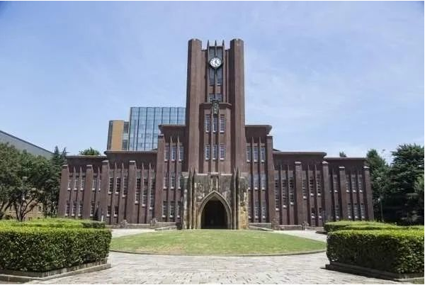 日本留學