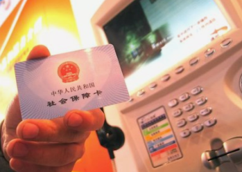 個人醫(yī)療保險怎么交？
